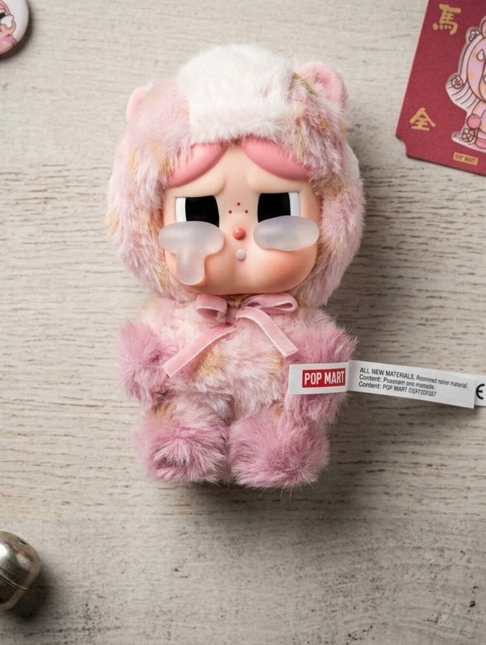 POP MART Crybaby Cheer Up Plush Pendant Pink Full Power Confirmed Figure w/ Card